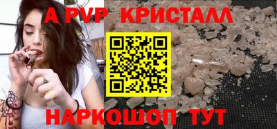 прущие грибы Заводоуковск