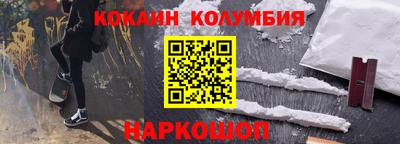скорость Жуковский
