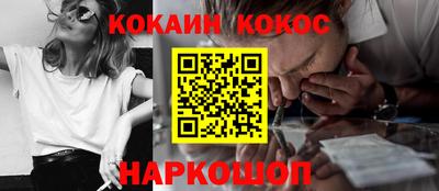 прущие грибы Заводоуковск