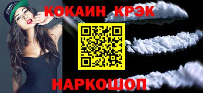 прущие грибы Заводоуковск
