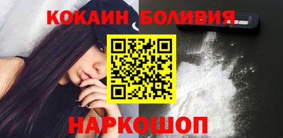прущая мука Заволжье