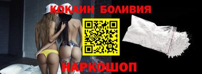 прущие грибы Заводоуковск