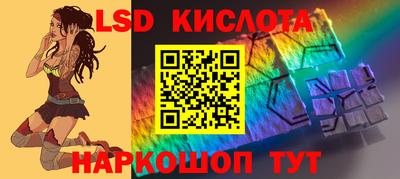 скорость Жуковский