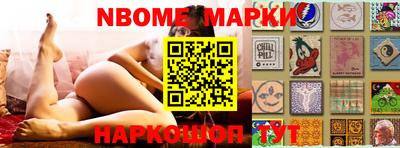 прущая мука Заволжье