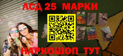 скорость Жуковский