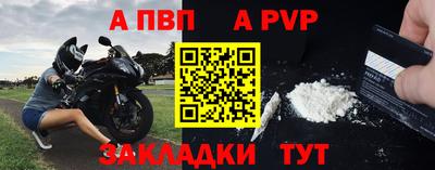 прущие грибы Заводоуковск