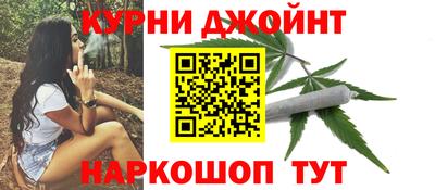 прущая мука Заволжье