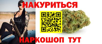 прущие грибы Заводоуковск