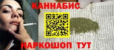 скорость Жуковский
