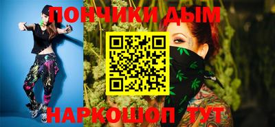 прущая мука Заволжье