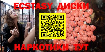 прущая мука Заволжье