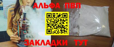 прущие грибы Заводоуковск