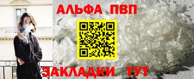 прущие грибы Заводоуковск