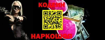 скорость Жуковский