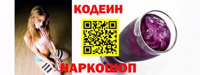 прущие грибы Заводоуковск