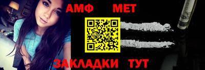 скорость Жуковский