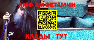 прущая мука Заволжье