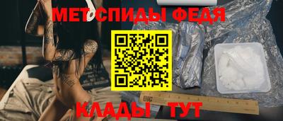 прущие грибы Заводоуковск