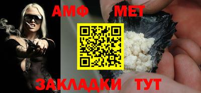 прущие грибы Заводоуковск