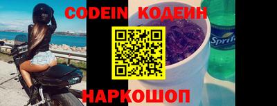 прущие грибы Заводоуковск