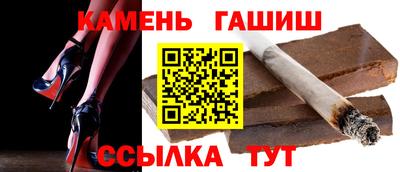 скорость Жуковский