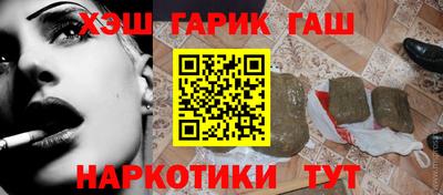 прущие крисы Пугачёв