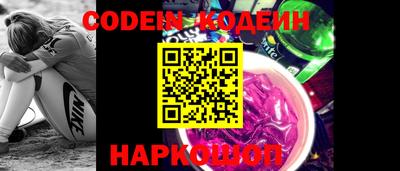скорость Жуковский
