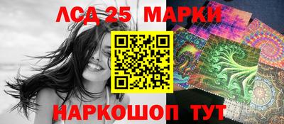МДПВ Пыть-Ях