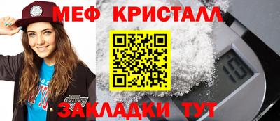прущие грибы Заводоуковск
