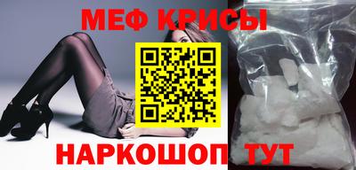 прущая мука Заволжье