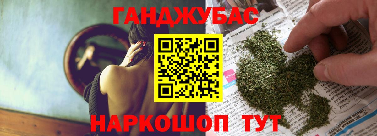 Бошки марихуана SATIVA & INDICA Лысьва